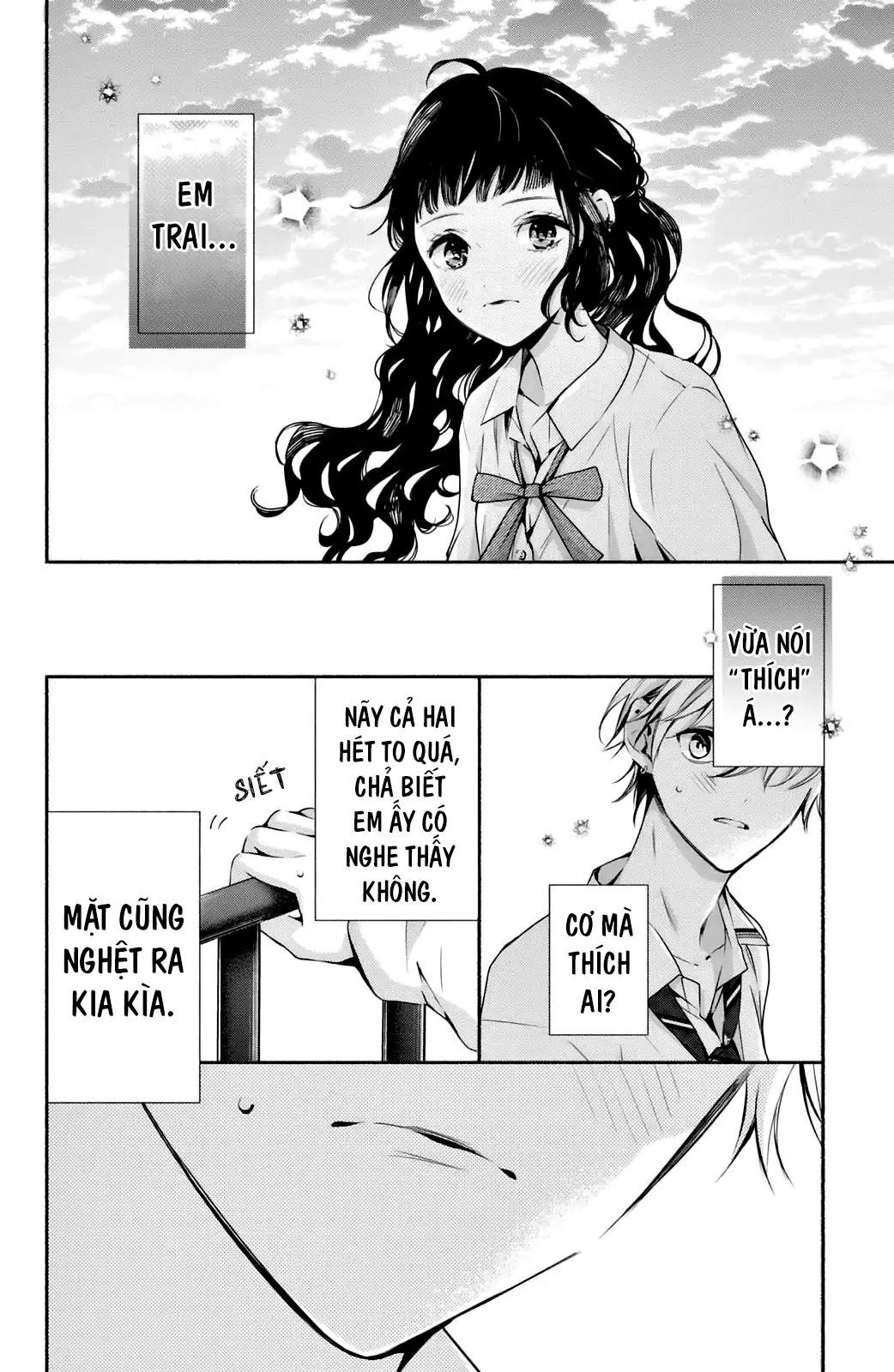 Kamiki Kyoudai Okotowari Little Brother Chapter 8 - 2