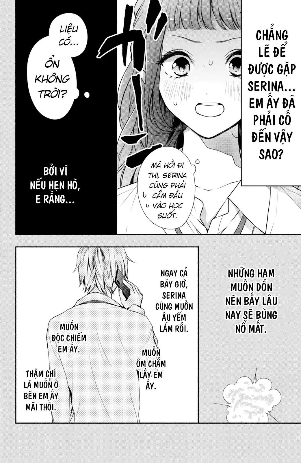 Kamiki Kyoudai Okotowari Little Brother Chapter 8 - 12