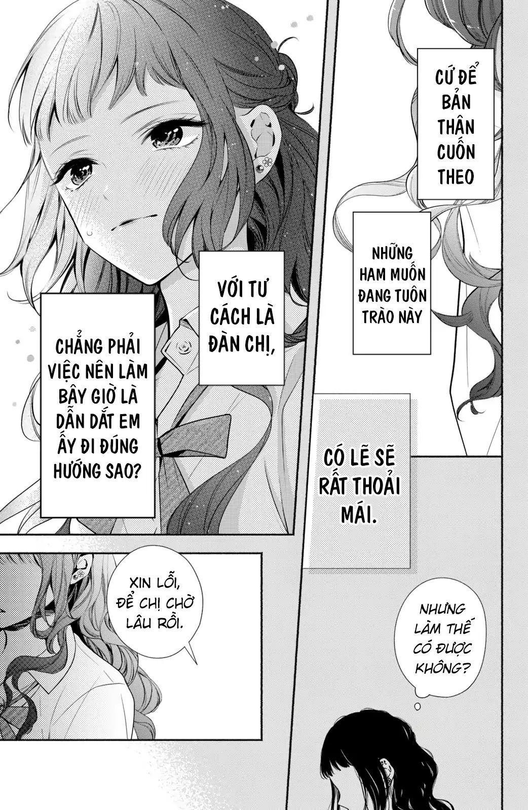 Kamiki Kyoudai Okotowari Little Brother Chapter 8 - 13