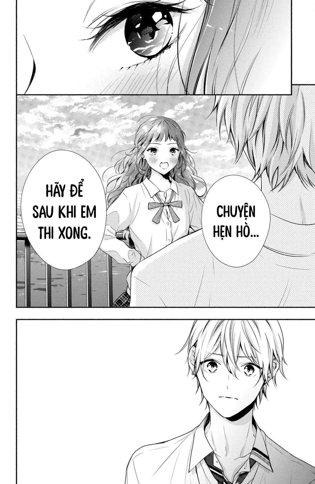 Kamiki Kyoudai Okotowari Little Brother Chapter 8 - 14