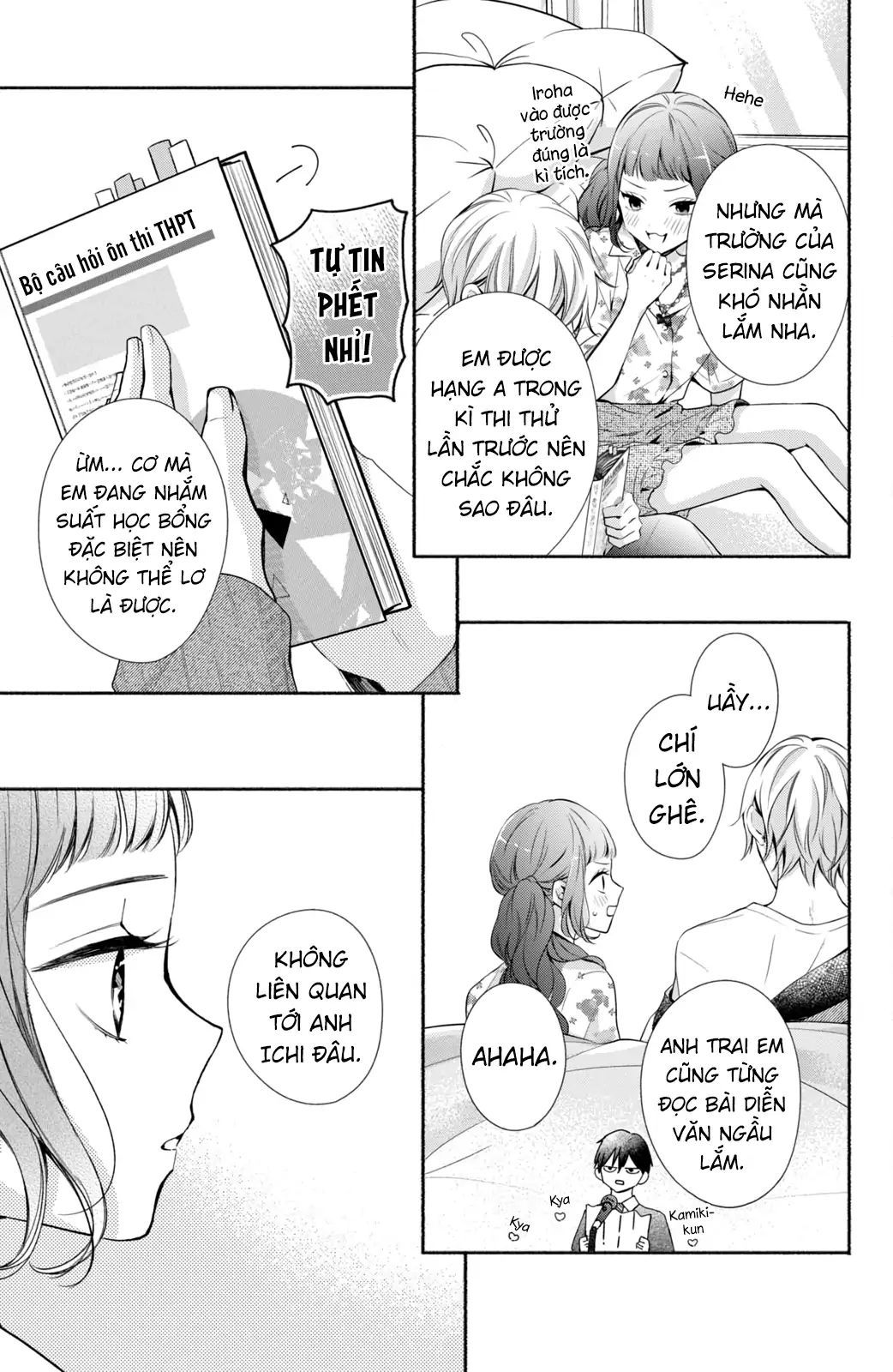 Kamiki Kyoudai Okotowari Little Brother Chapter 8 - 21