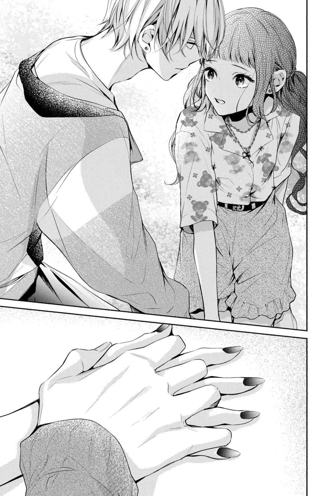 Kamiki Kyoudai Okotowari Little Brother Chapter 8 - 23