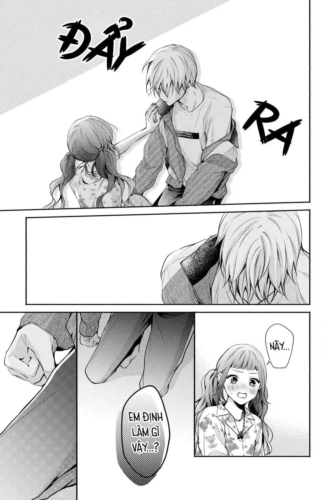 Kamiki Kyoudai Okotowari Little Brother Chapter 8 - 25