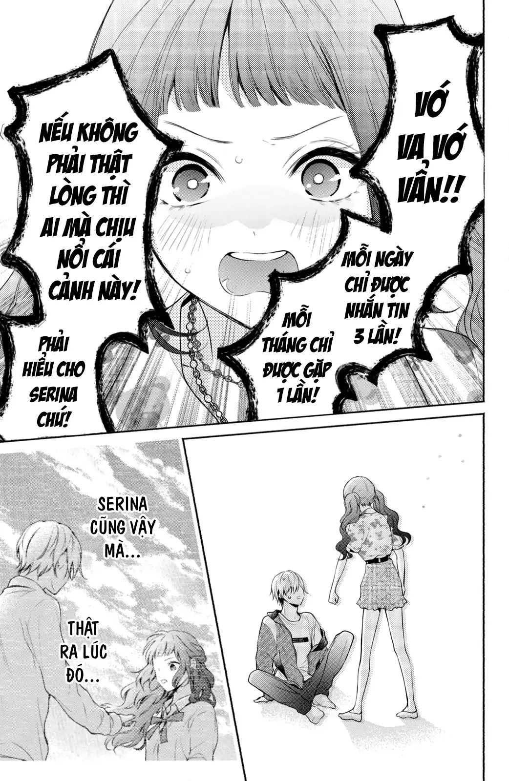 Kamiki Kyoudai Okotowari Little Brother Chapter 8 - 27