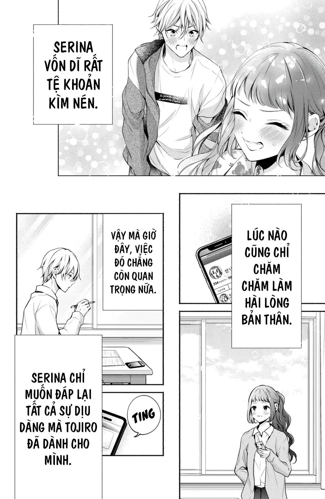 Kamiki Kyoudai Okotowari Little Brother Chapter 8 - 30