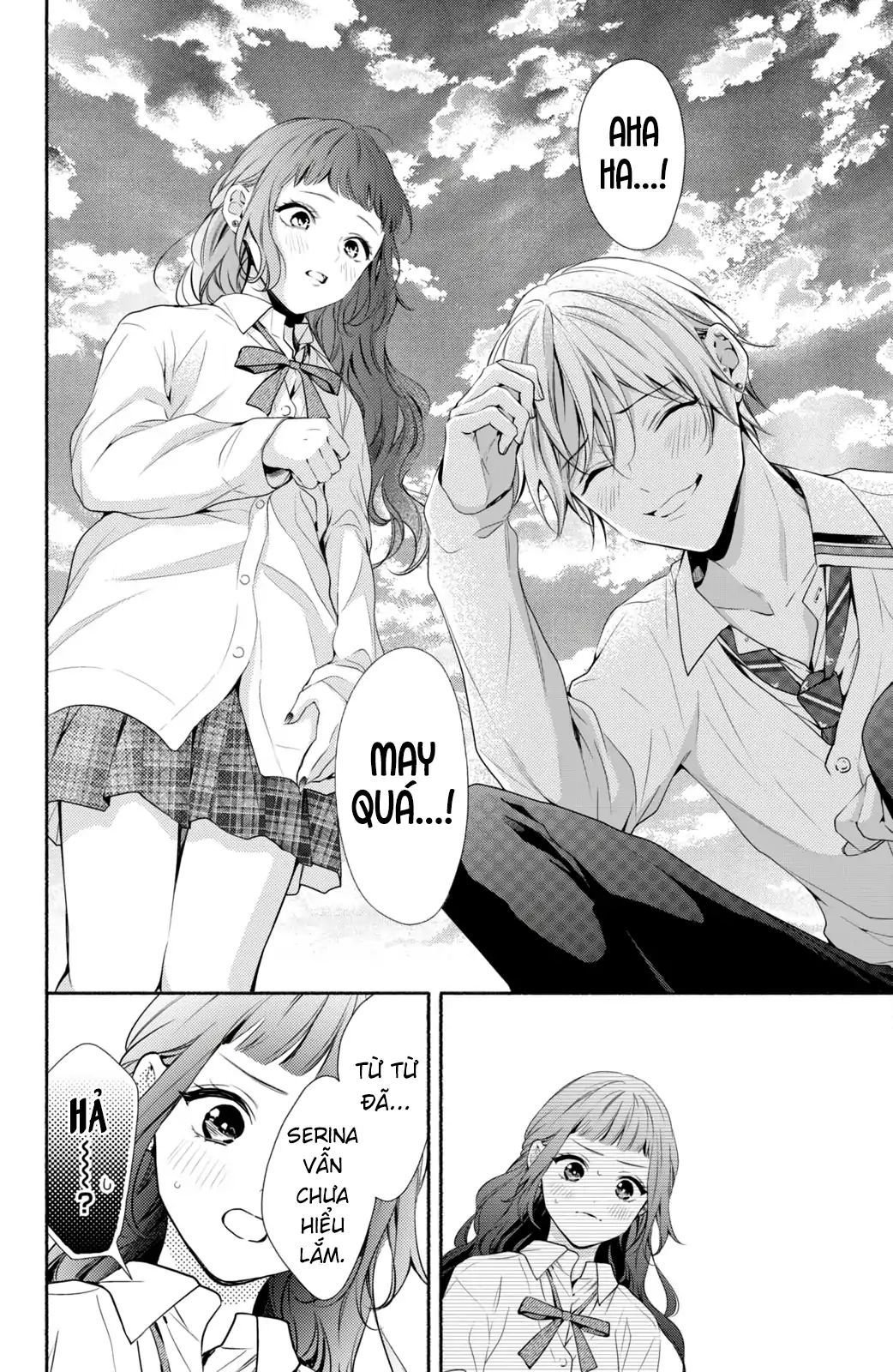 Kamiki Kyoudai Okotowari Little Brother Chapter 8 - 4