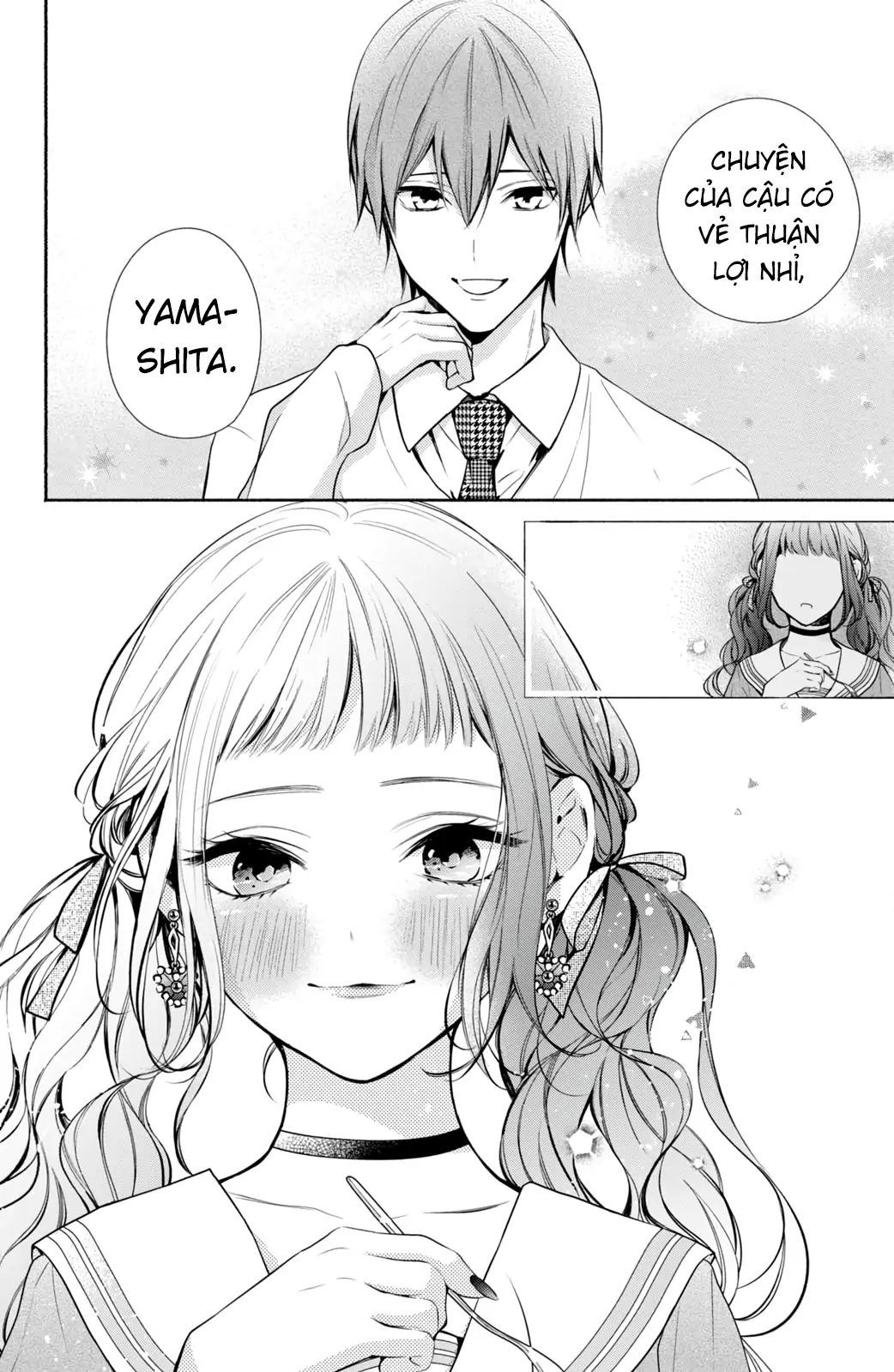 Kamiki Kyoudai Okotowari Little Brother Chapter 8 - 32