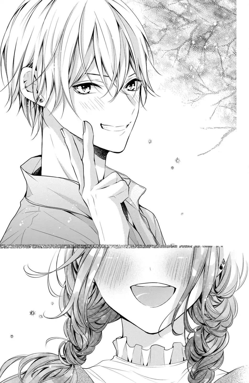 Kamiki Kyoudai Okotowari Little Brother Chapter 8 - 35