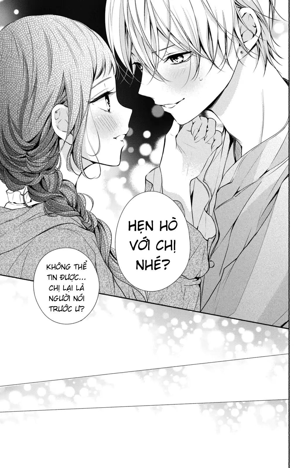 Kamiki Kyoudai Okotowari Little Brother Chapter 8 - 37