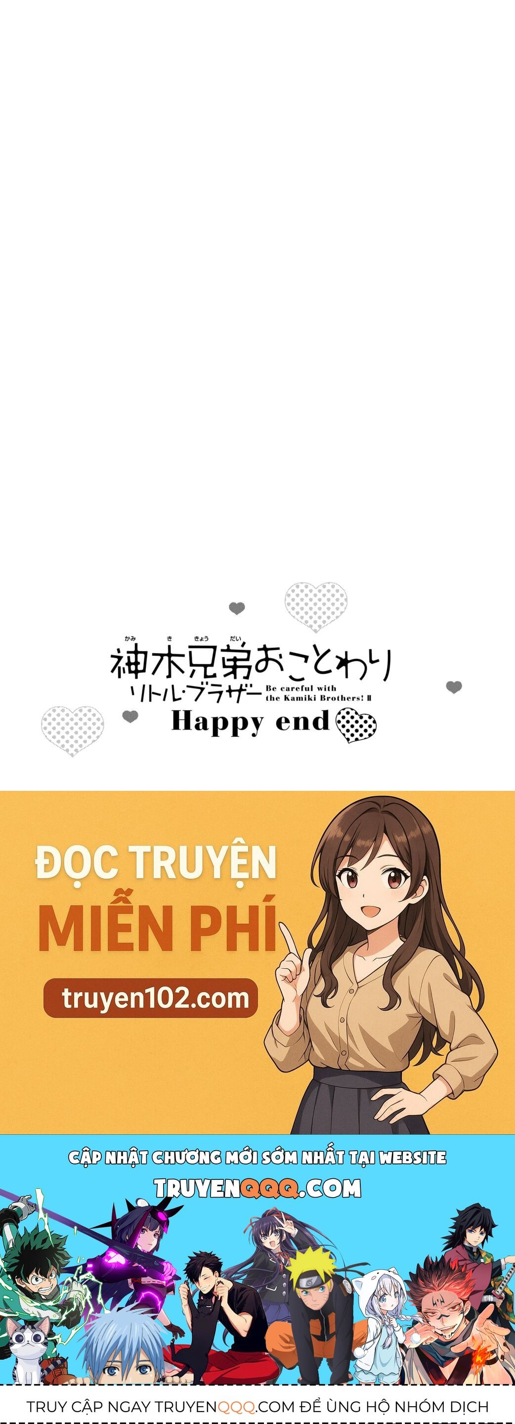 Kamiki Kyoudai Okotowari Little Brother Chapter 8 - 41