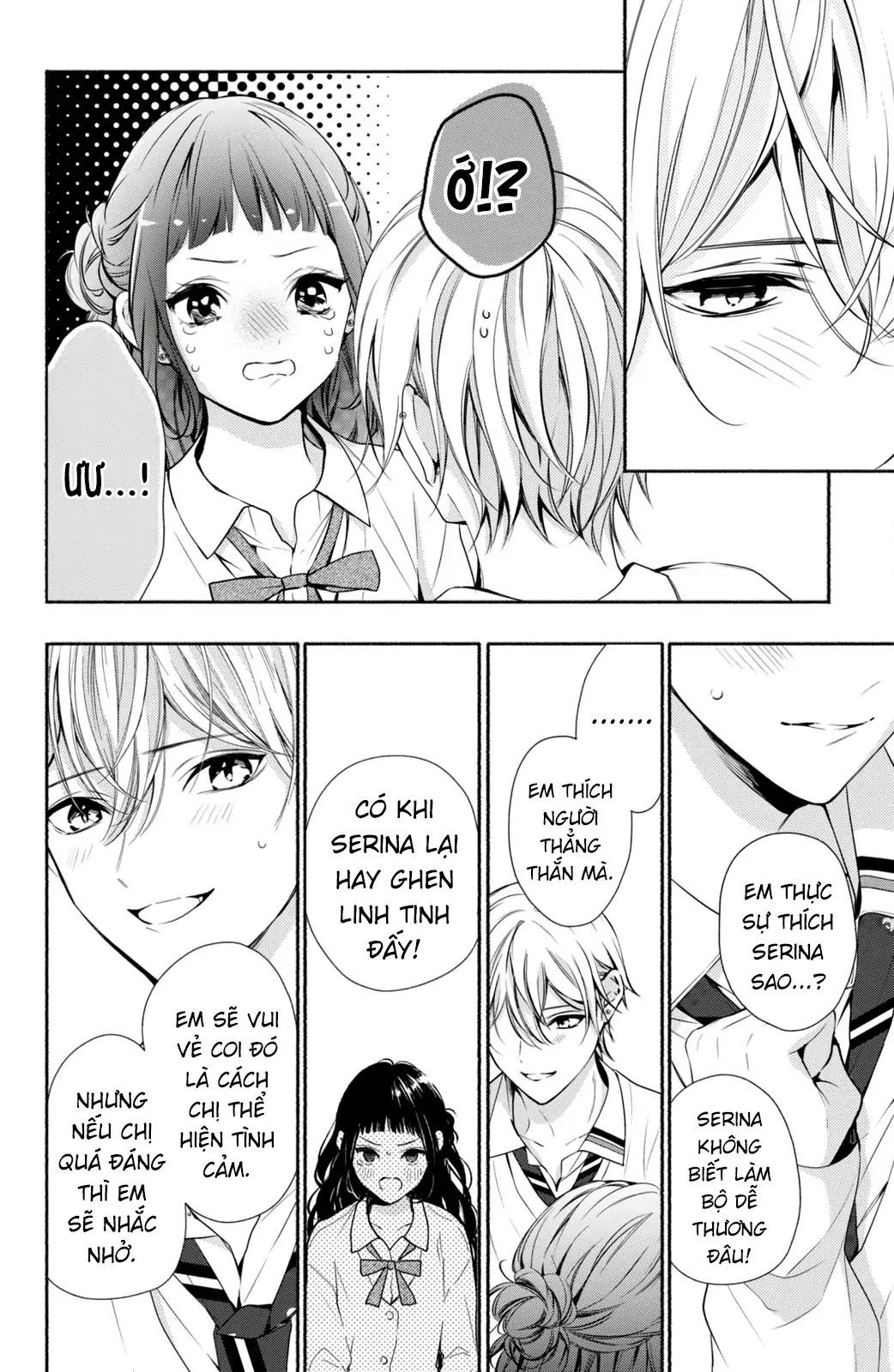 Kamiki Kyoudai Okotowari Little Brother Chapter 8 - 6