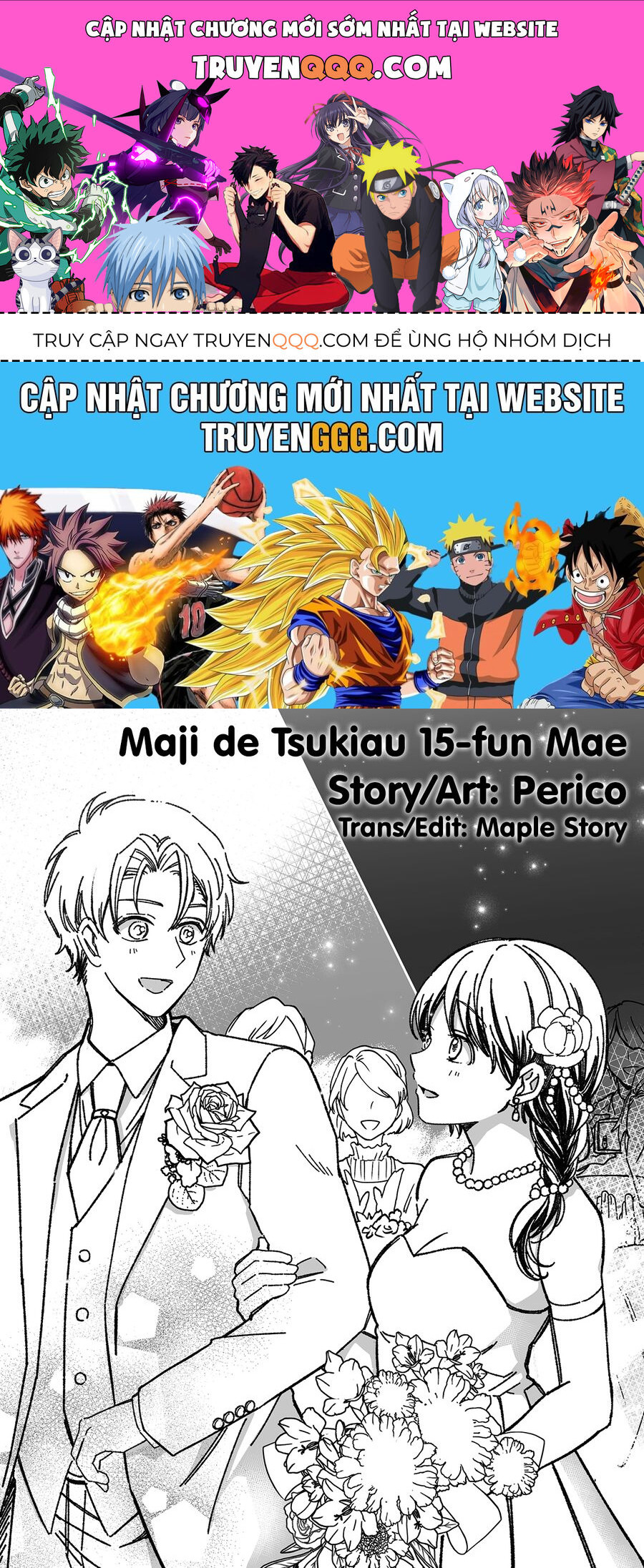 Maji De Tsukiau 15-Fun Mae Chapter 41 - 1