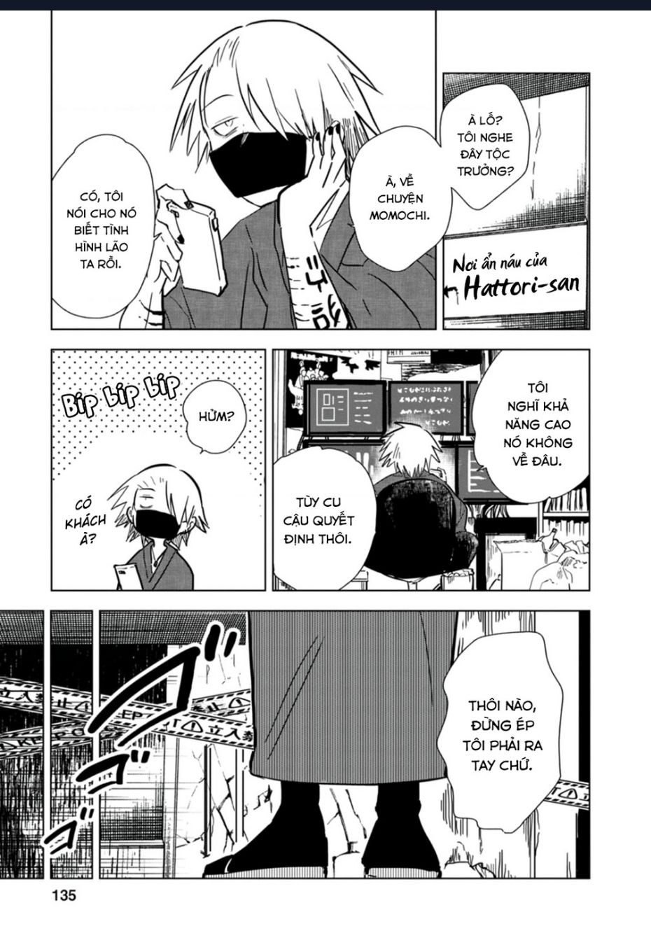 Sống Cùng Nữ Ninja Chapter 27 - 10