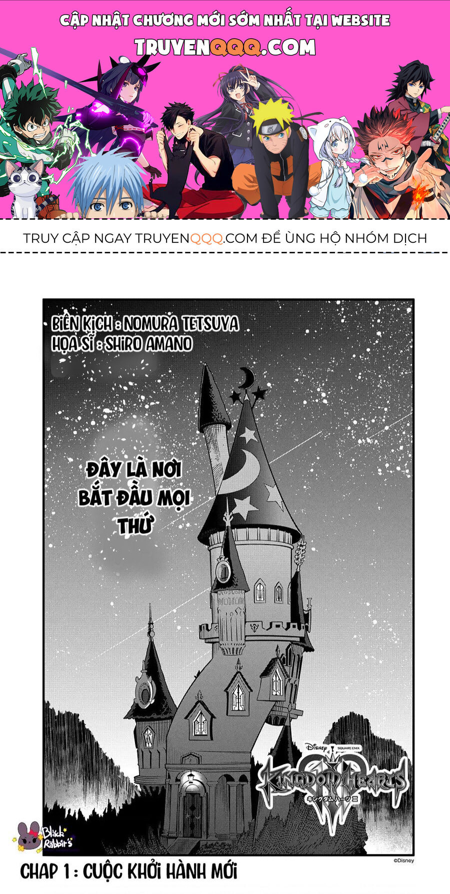 Kingdom Hearts Iii Chapter 1 - 1