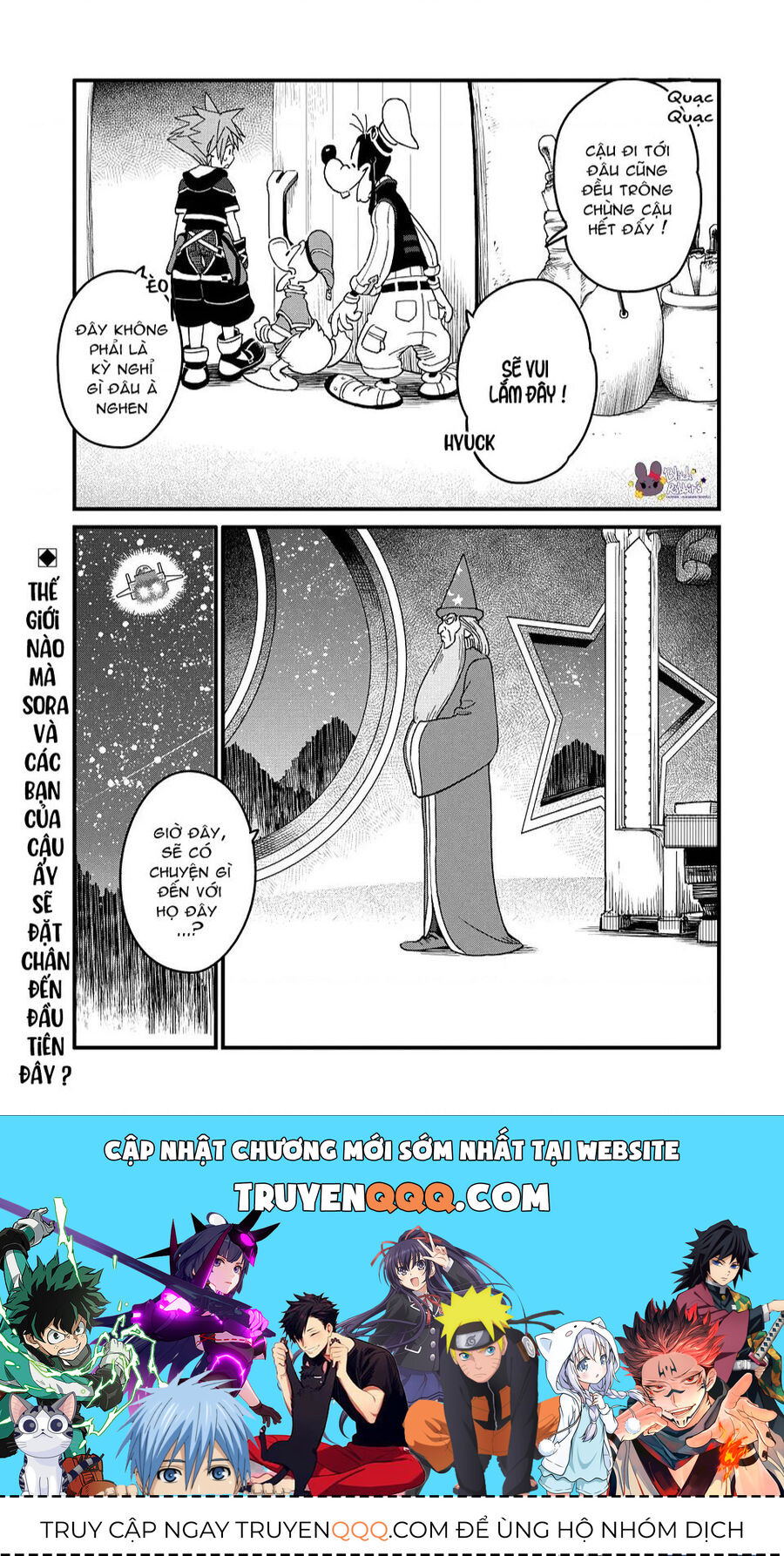 Kingdom Hearts Iii Chapter 1 - 9