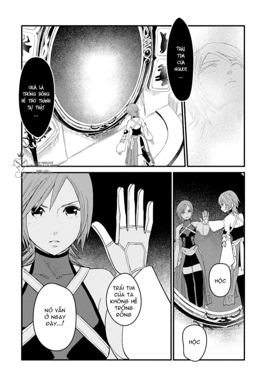 Kingdom Hearts Iii Chapter 11 - 16