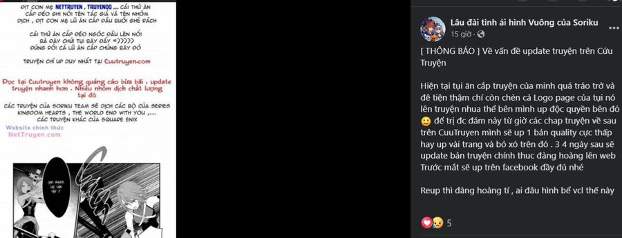 Kingdom Hearts Iii Chapter 13 - 2