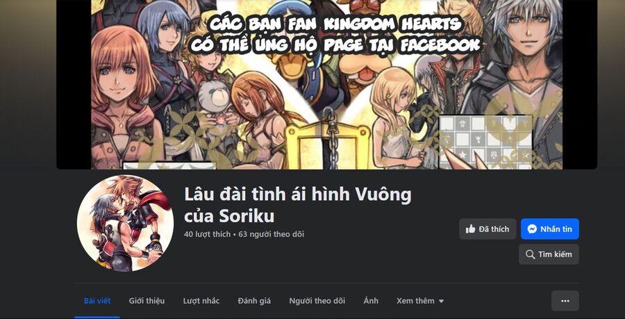 Kingdom Hearts Iii Chapter 14 - 3