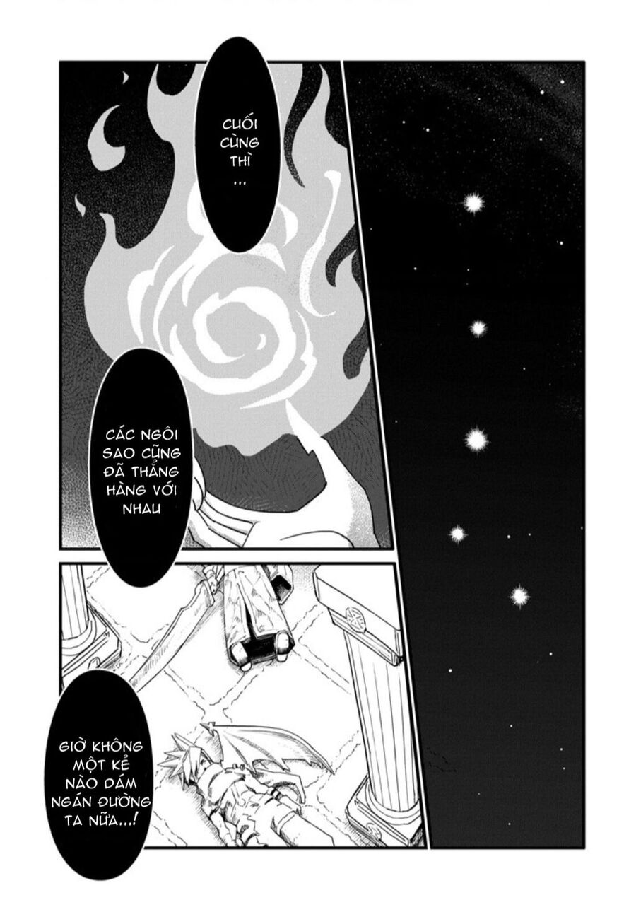 Kingdom Hearts Iii Chapter 2 - 5