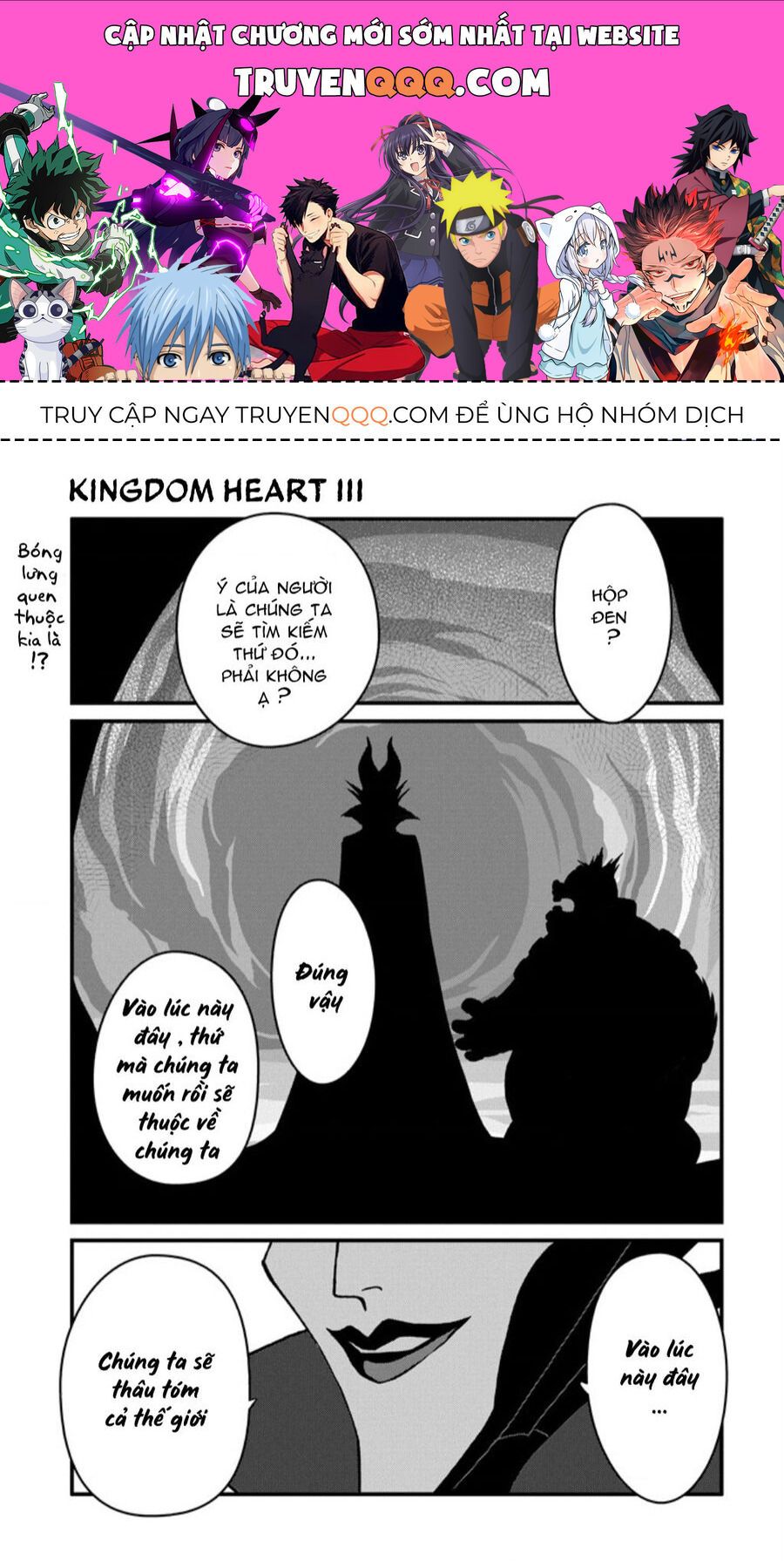 Kingdom Hearts Iii Chapter 4 - 1