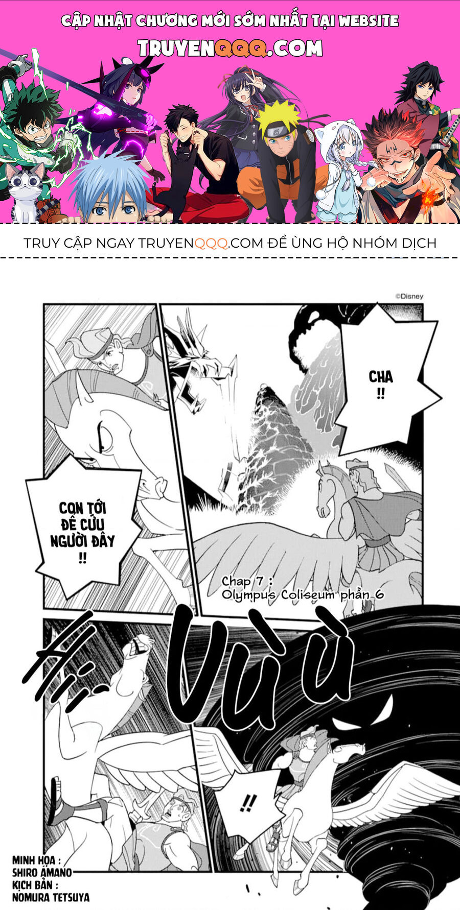 Kingdom Hearts Iii Chapter 7 - 1