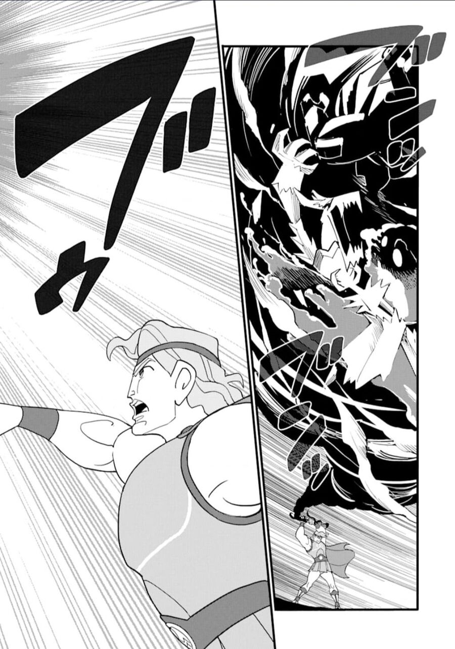 Kingdom Hearts Iii Chapter 7 - 14