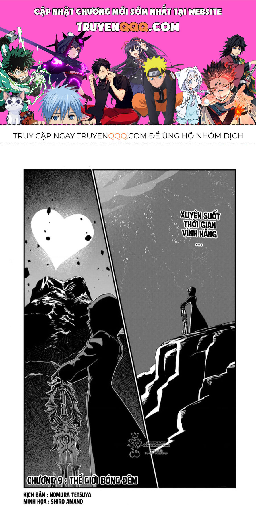 Kingdom Hearts Iii Chapter 9 - 1