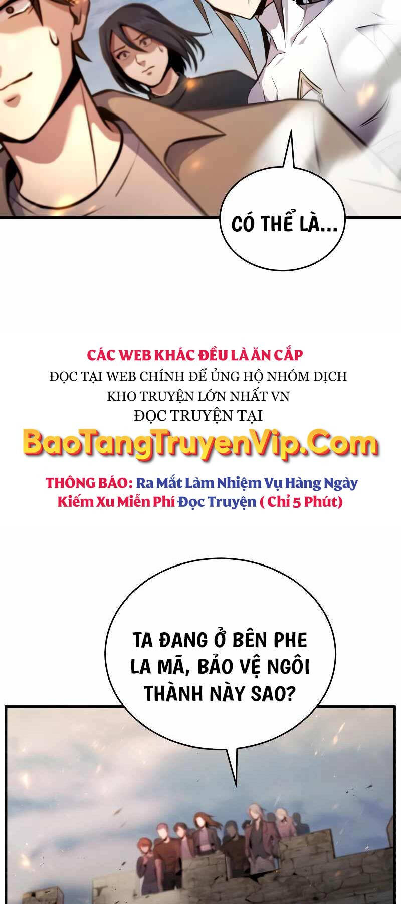 Những Nhân Vật Chính Mà Chỉ Tôi Biết Chapter 11 - 7