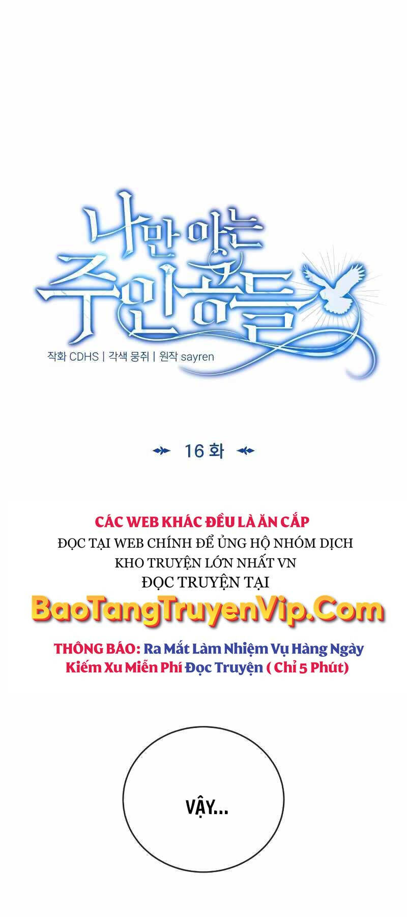 Những Nhân Vật Chính Mà Chỉ Tôi Biết Chapter 16 - 47