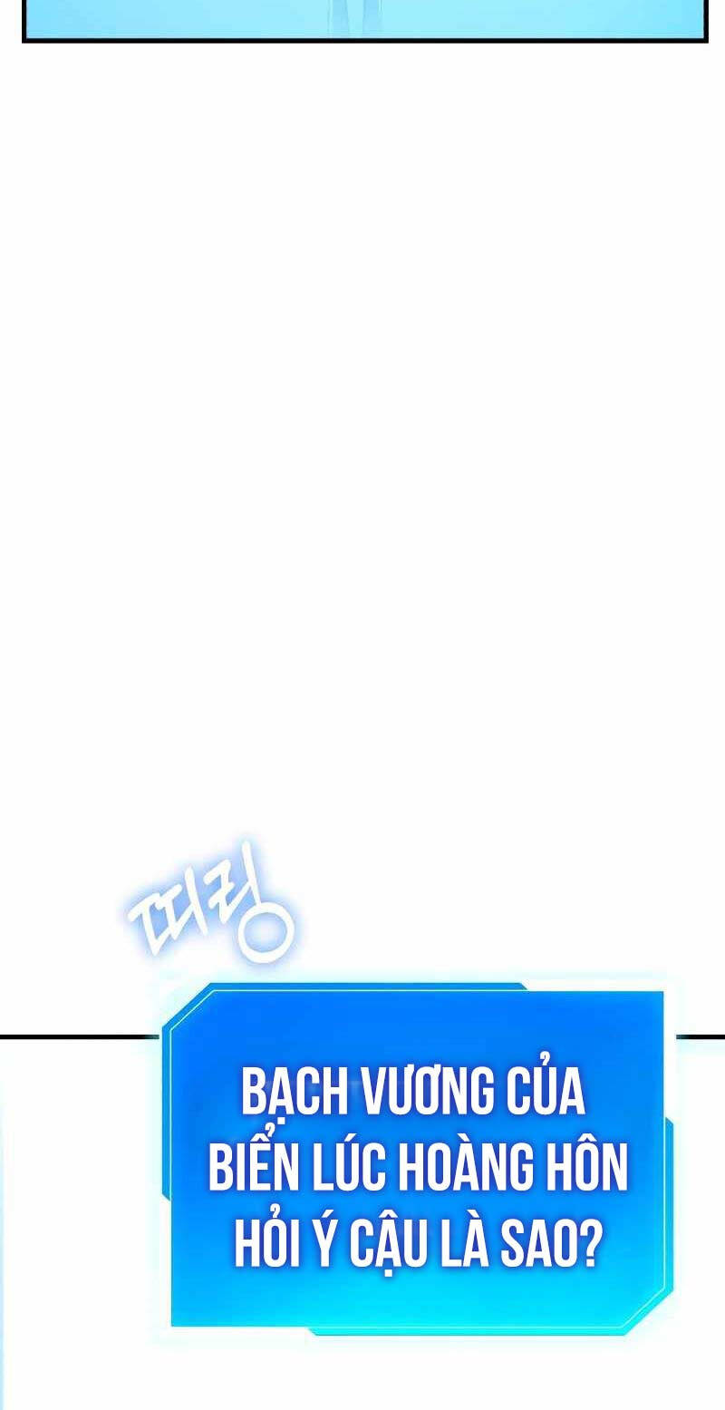 Những Nhân Vật Chính Mà Chỉ Tôi Biết Chapter 17 - 14