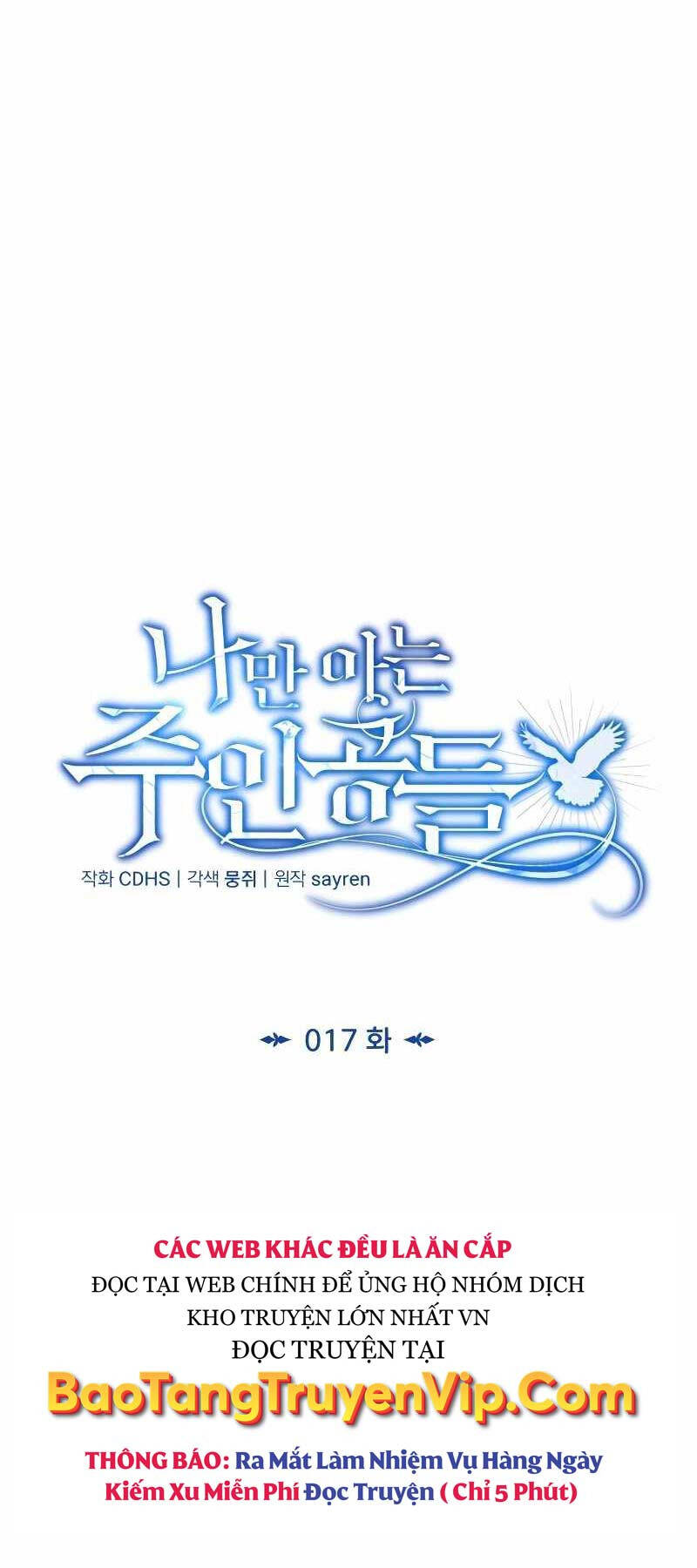 Những Nhân Vật Chính Mà Chỉ Tôi Biết Chapter 17 - 39