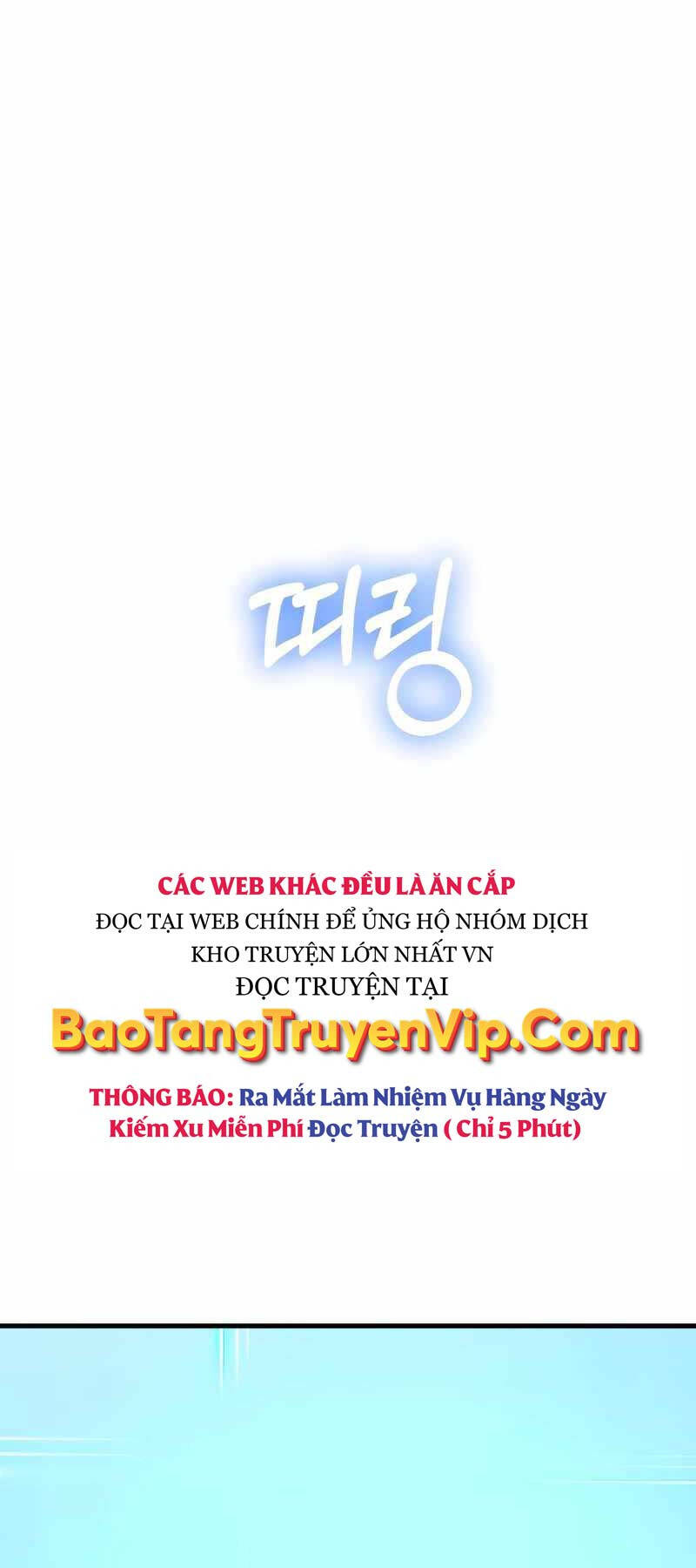 Những Nhân Vật Chính Mà Chỉ Tôi Biết Chapter 17 - 46