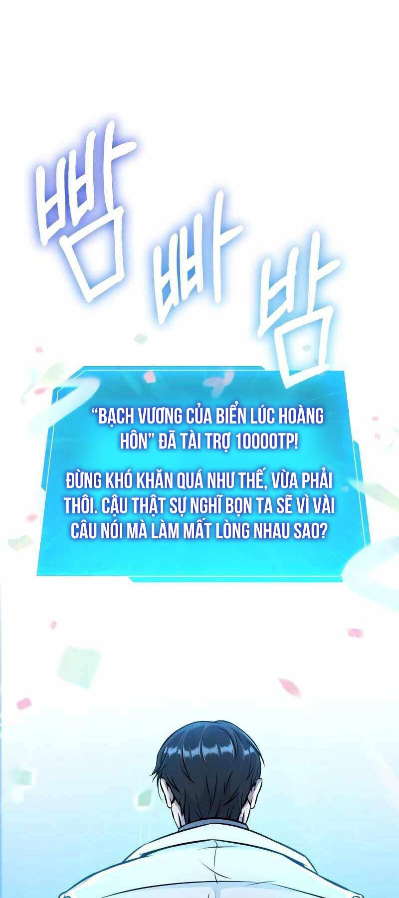Những Nhân Vật Chính Mà Chỉ Tôi Biết Chapter 17 - 8