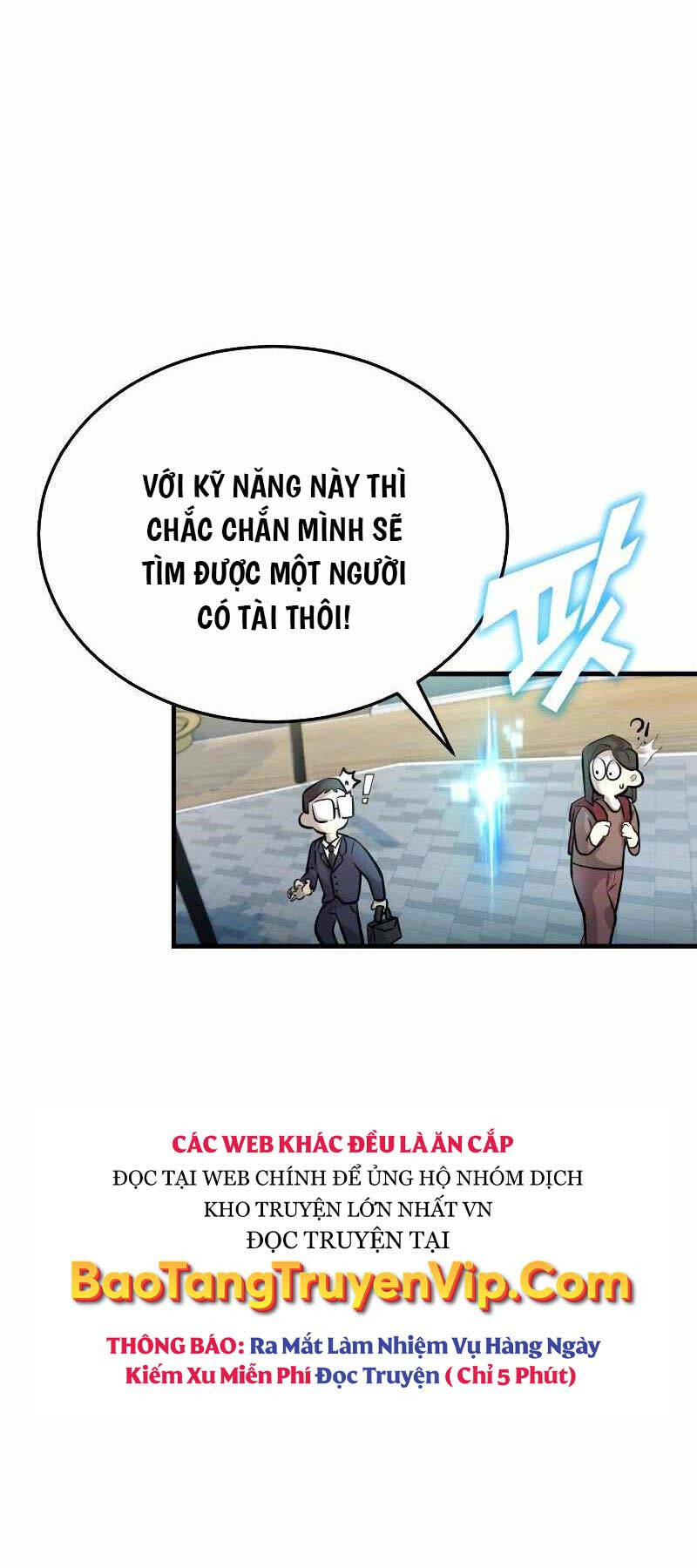 Những Nhân Vật Chính Mà Chỉ Tôi Biết Chapter 2 - 14