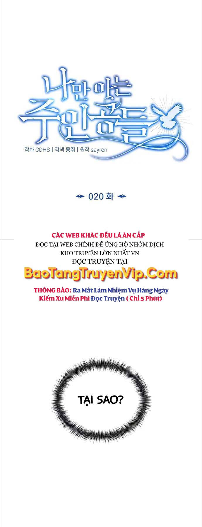 Những Nhân Vật Chính Mà Chỉ Tôi Biết Chapter 20 - 58