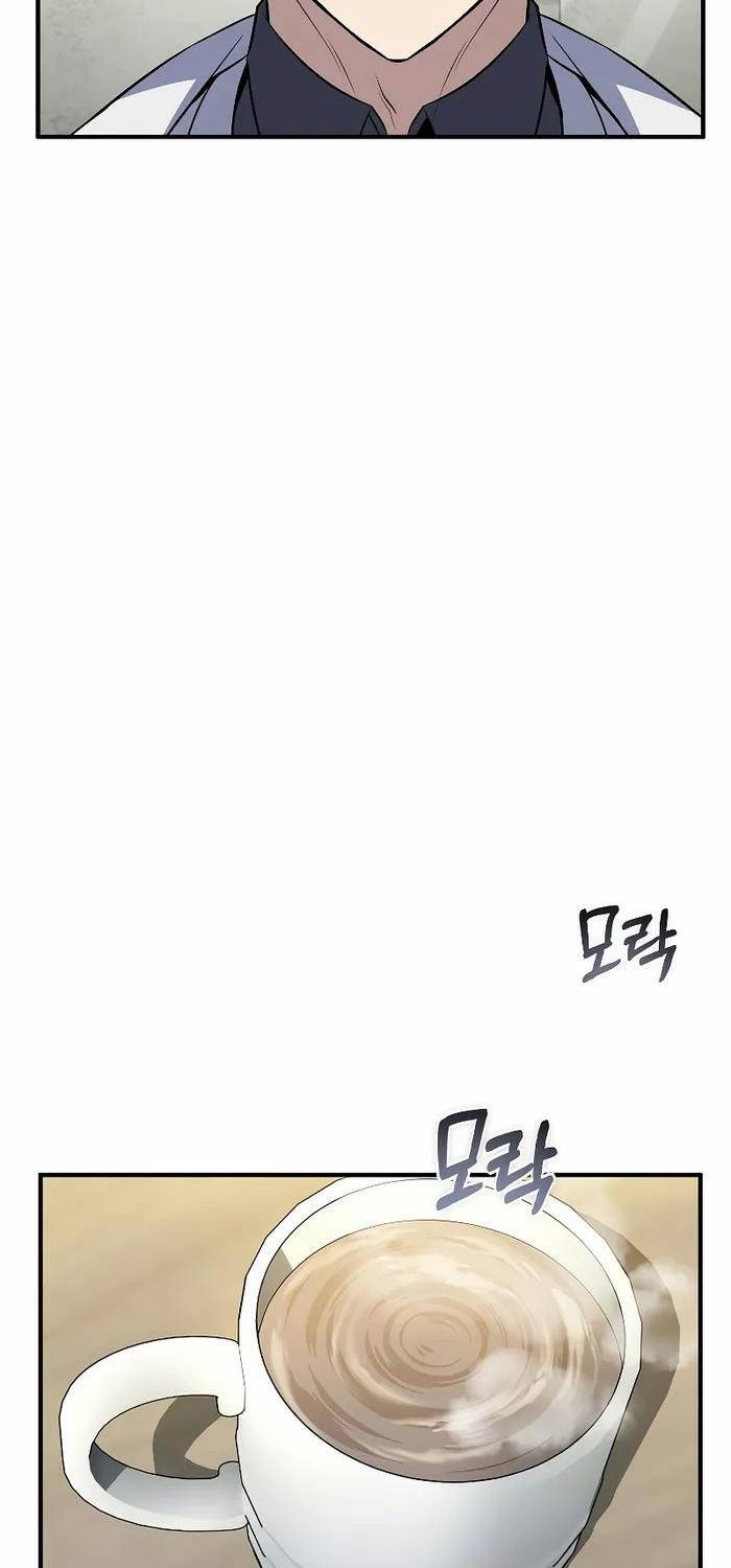 Những Nhân Vật Chính Mà Chỉ Tôi Biết Chapter 33 - 27