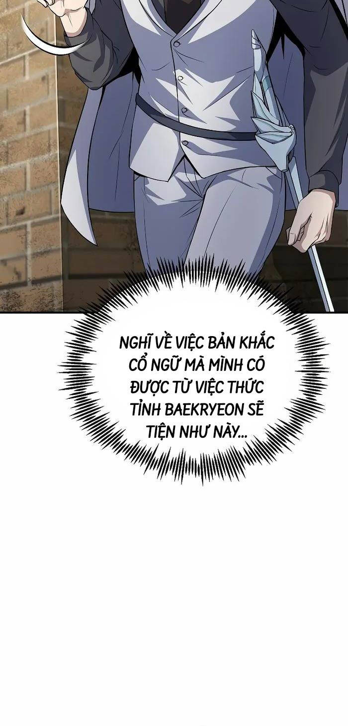 Những Nhân Vật Chính Mà Chỉ Tôi Biết Chapter 33 - 91