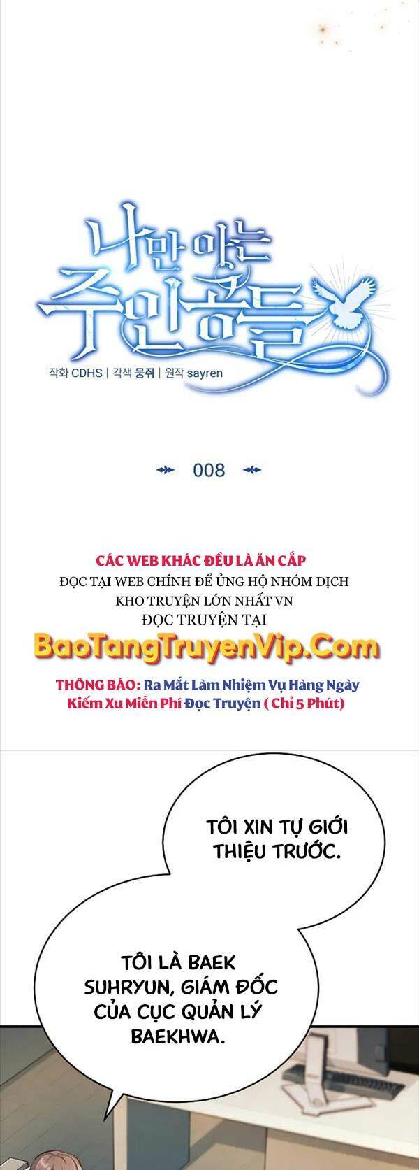 Những Nhân Vật Chính Mà Chỉ Tôi Biết Chapter 8 - 17