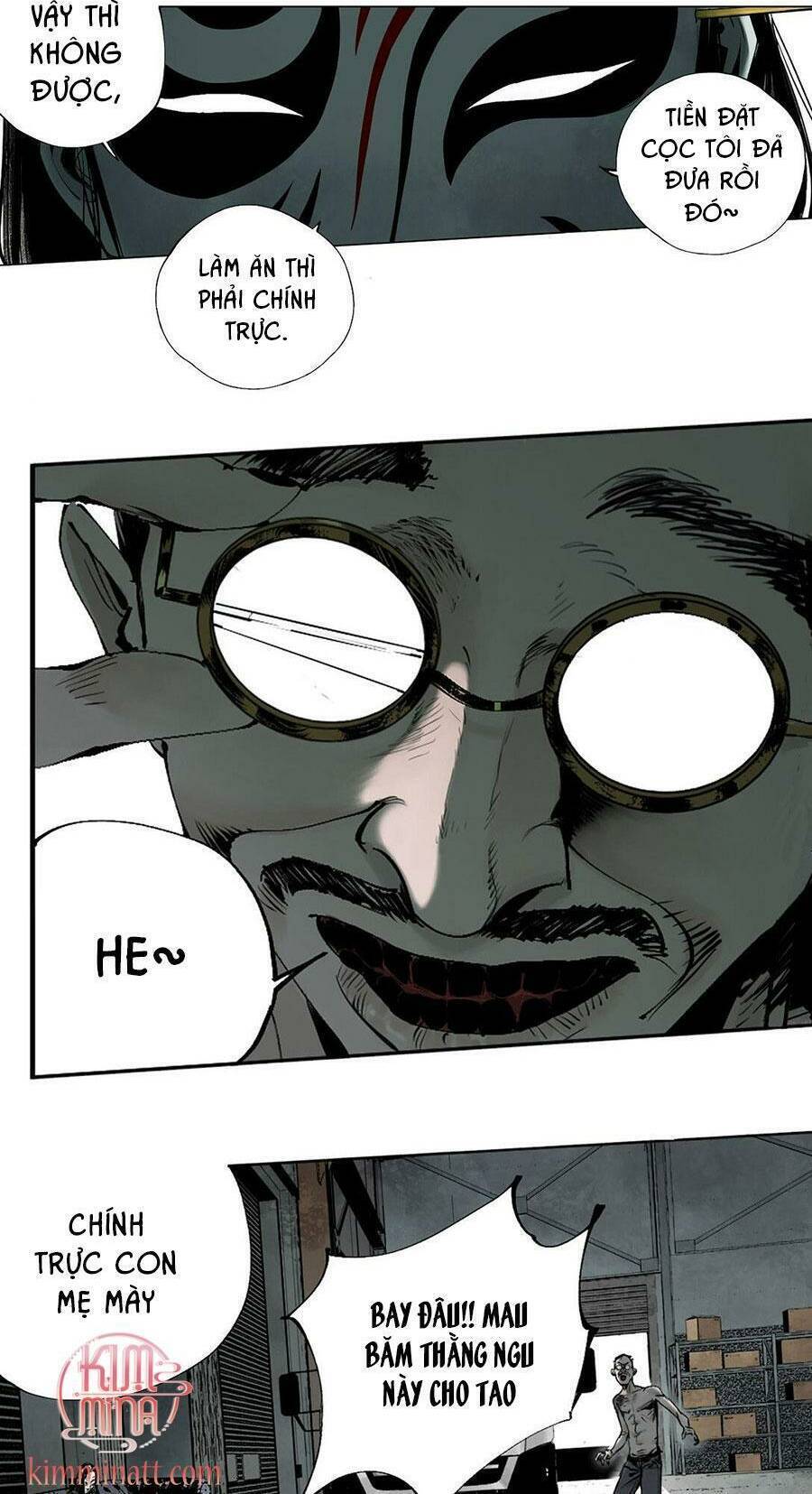 Sở Ô Chapter 10 - 77
