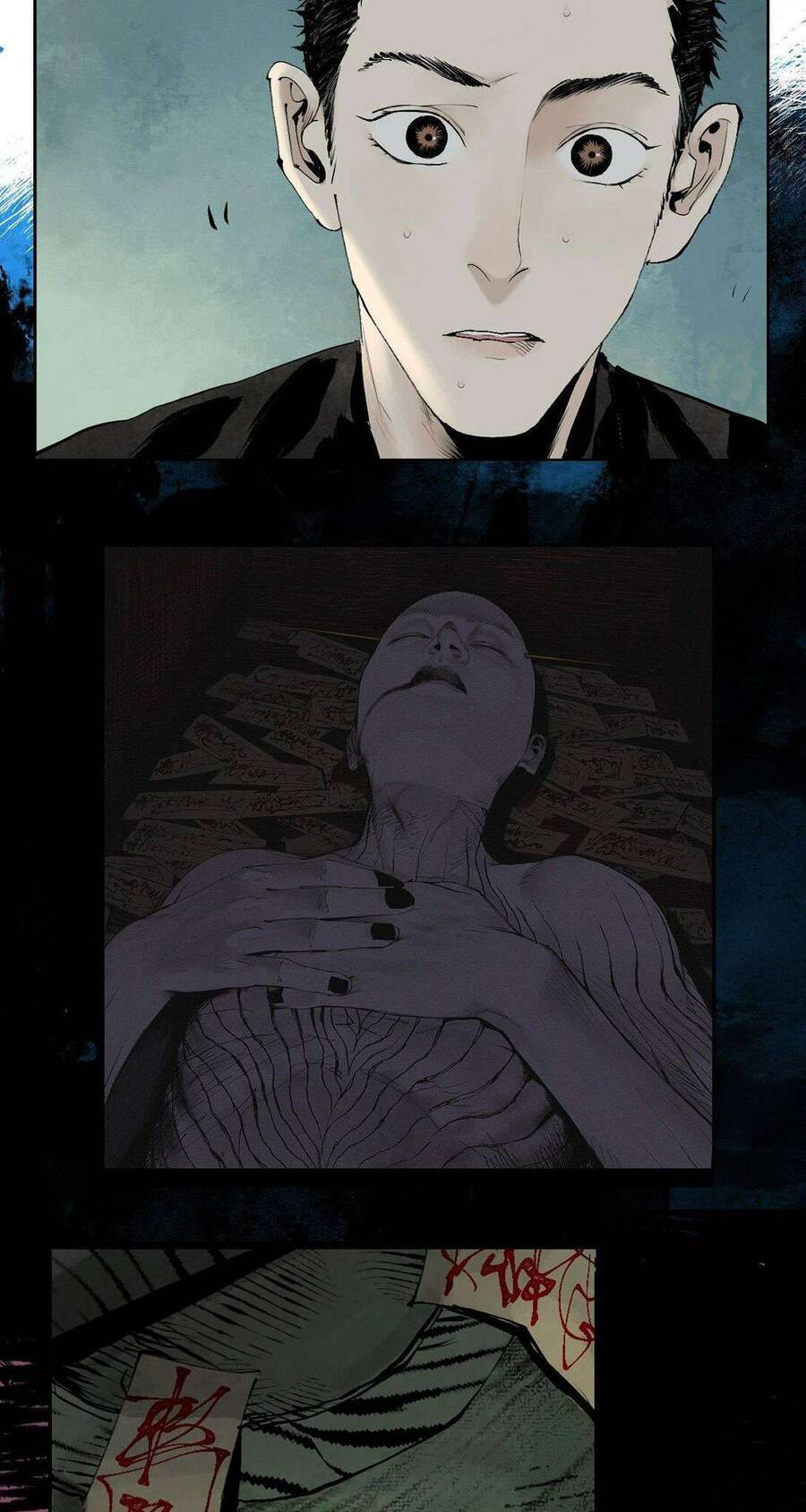 Sở Ô Chapter 11 - 11
