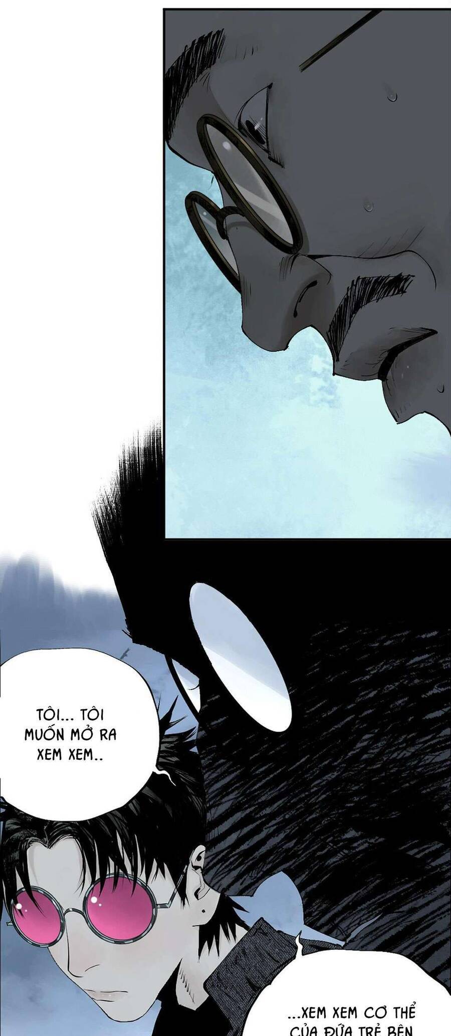 Sở Ô Chapter 11 - 41