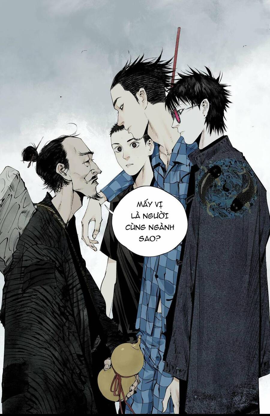 Sở Ô Chapter 11 - 83