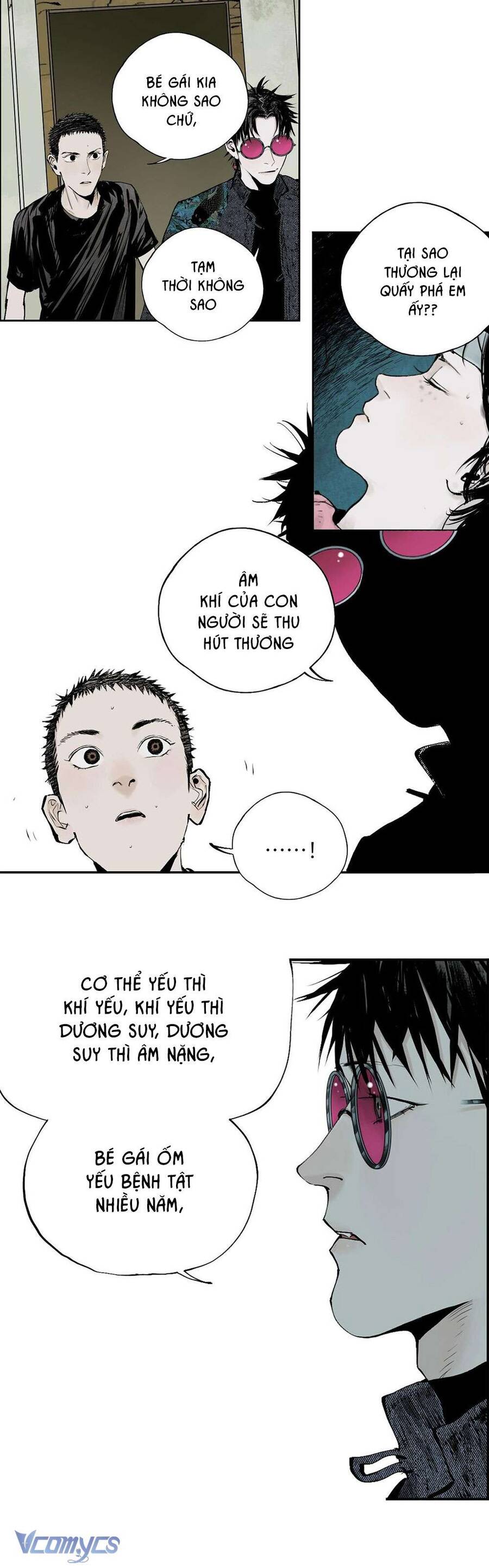 Sở Ô Chapter 12 - 21