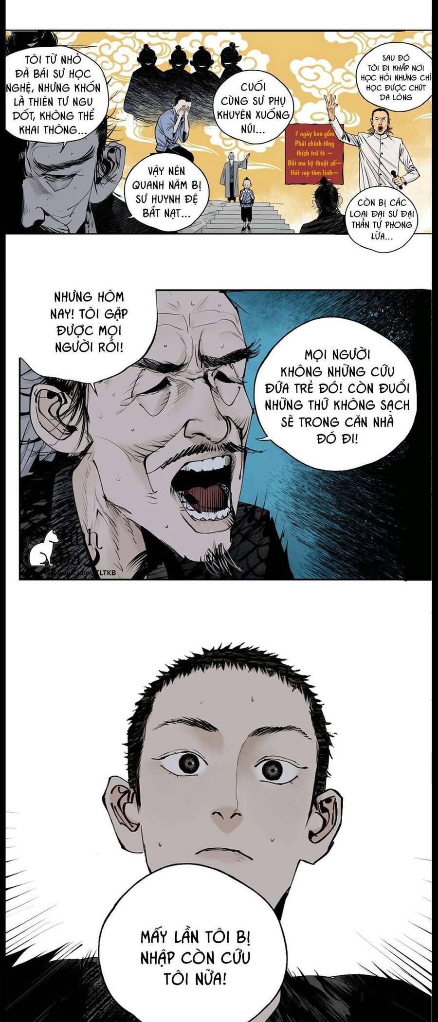 Sở Ô Chapter 14 - 19