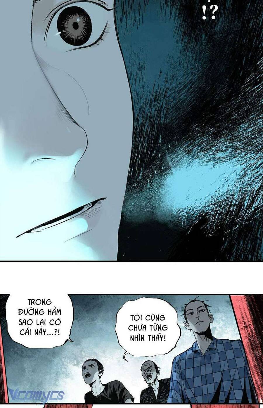 Sở Ô Chapter 16 - 23