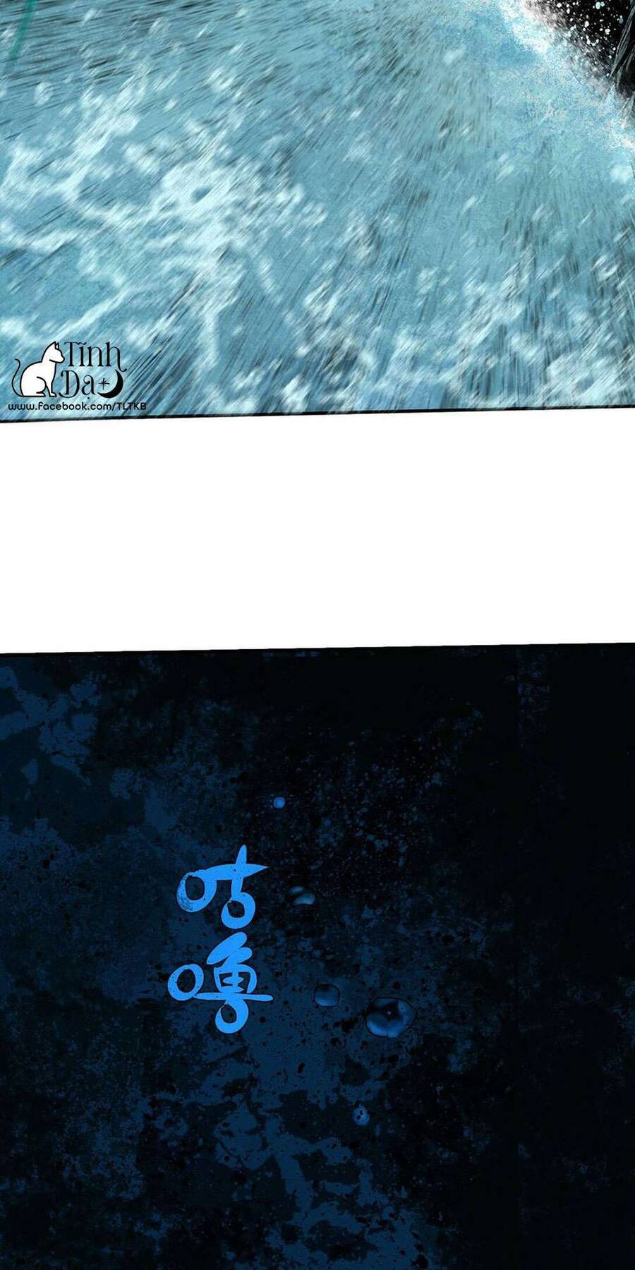 Sở Ô Chapter 16 - 30