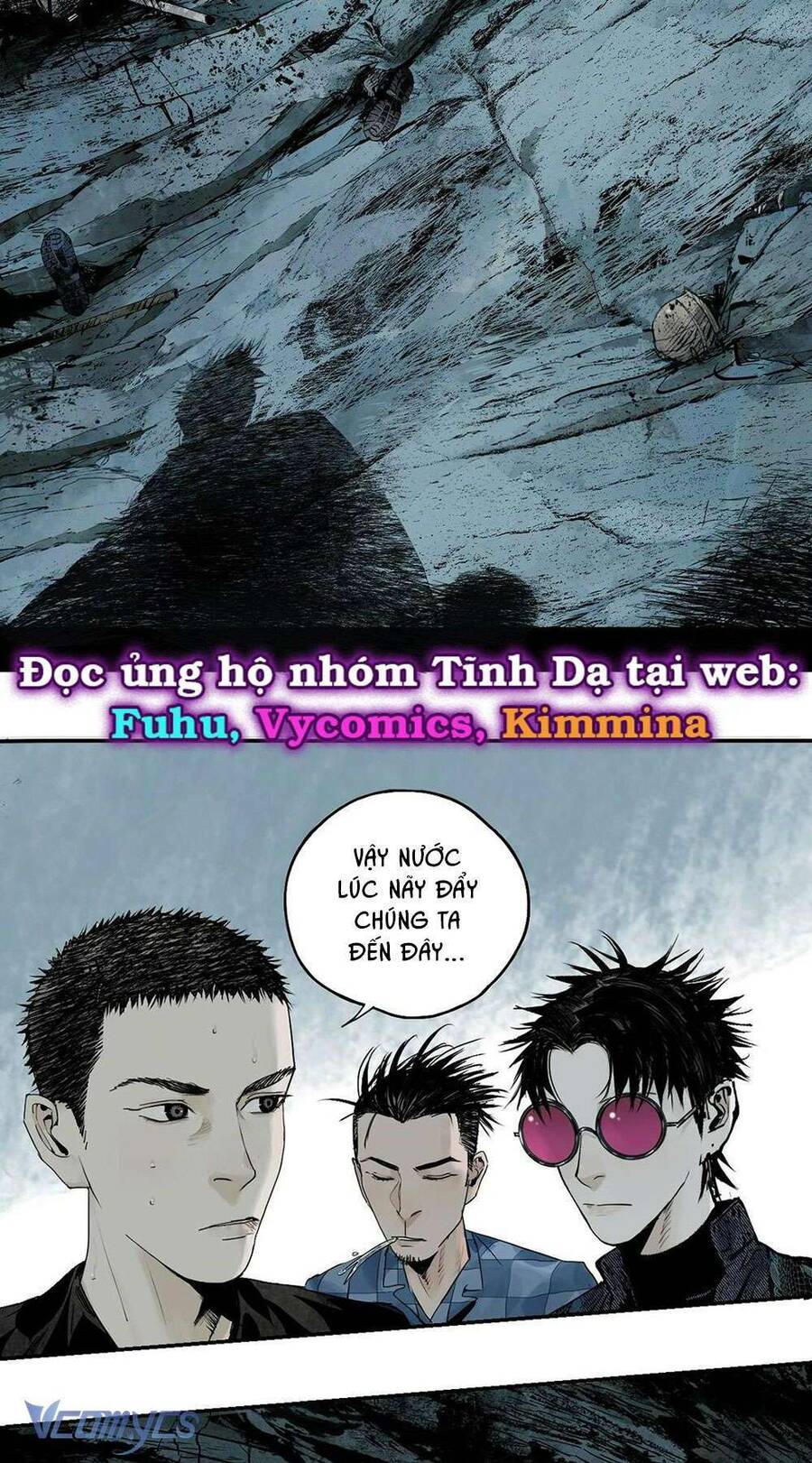 Sở Ô Chapter 16 - 62
