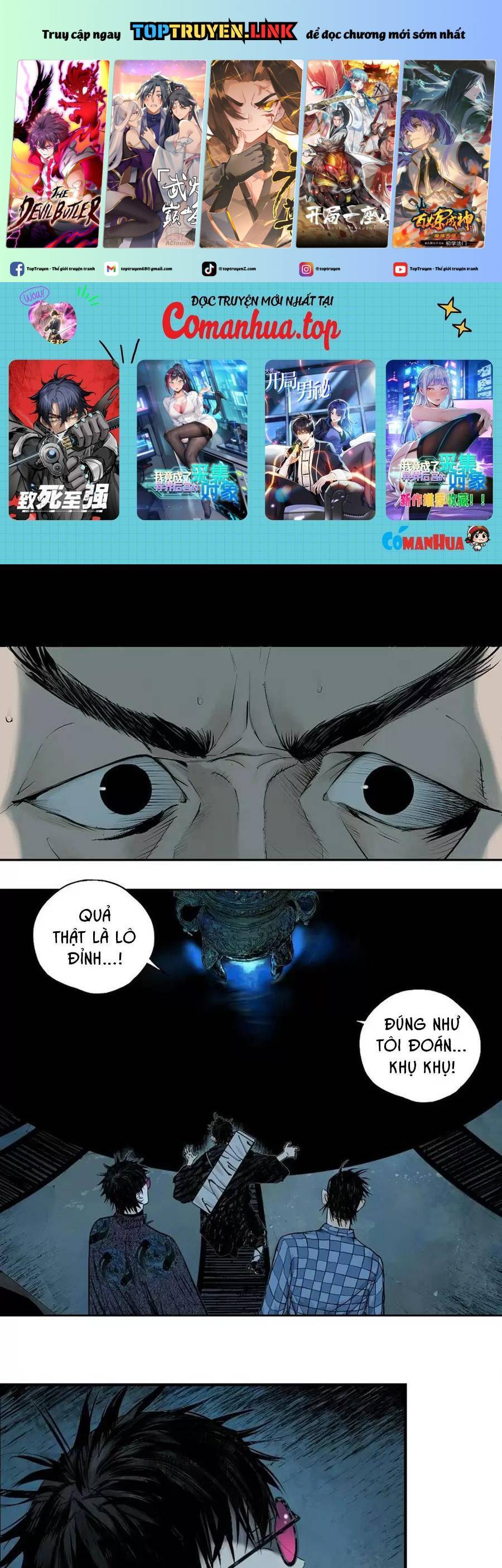 Sở Ô Chapter 18.1 - 2