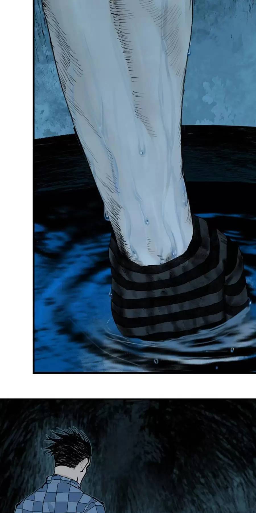 Sở Ô Chapter 18.1 - 52