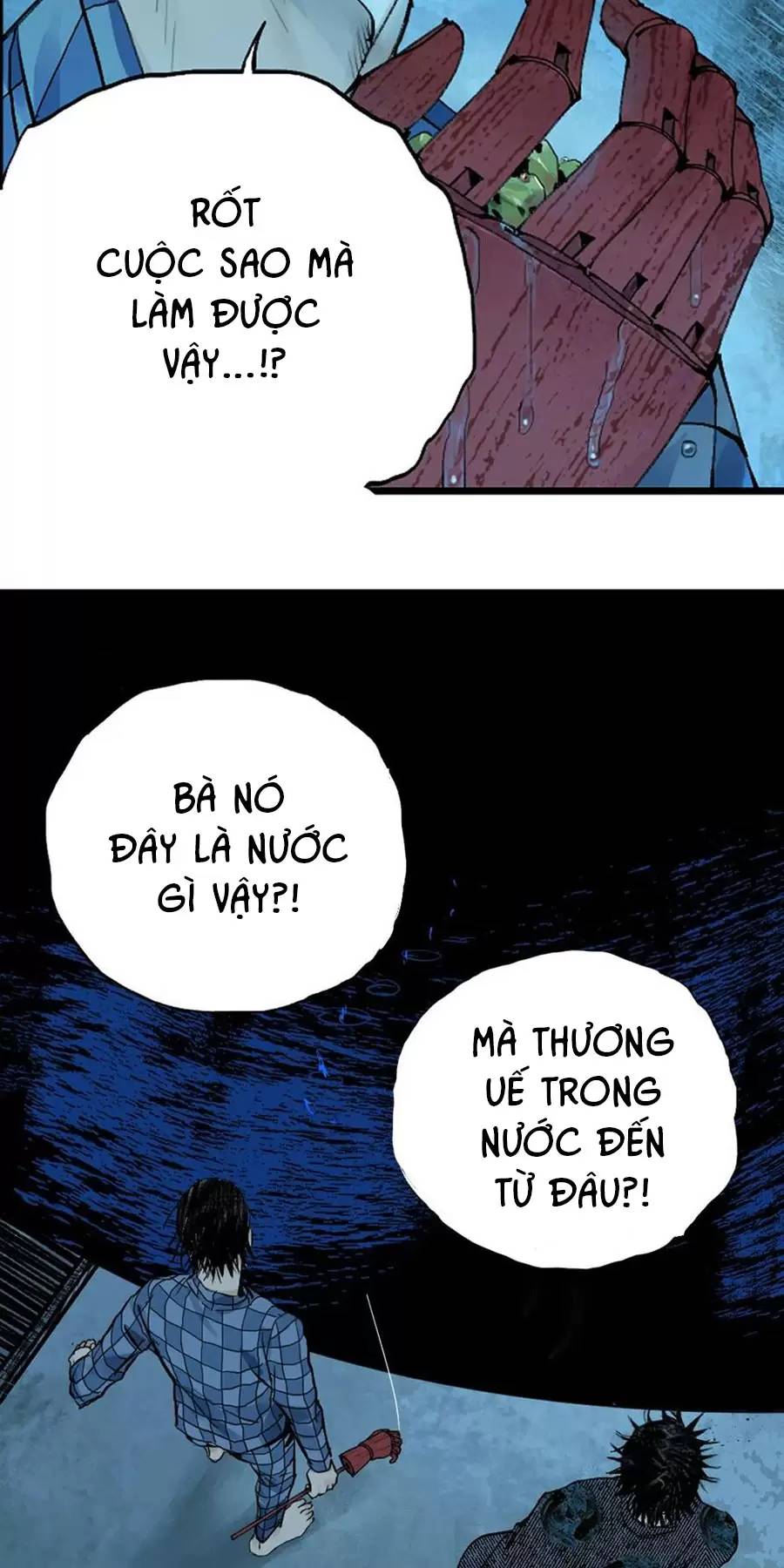 Sở Ô Chapter  18.1 - 58